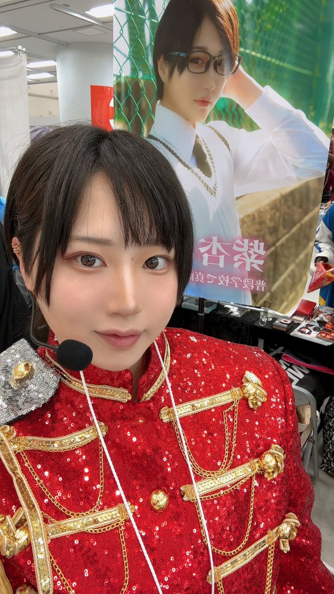紫杏みら💜6.24マコマル