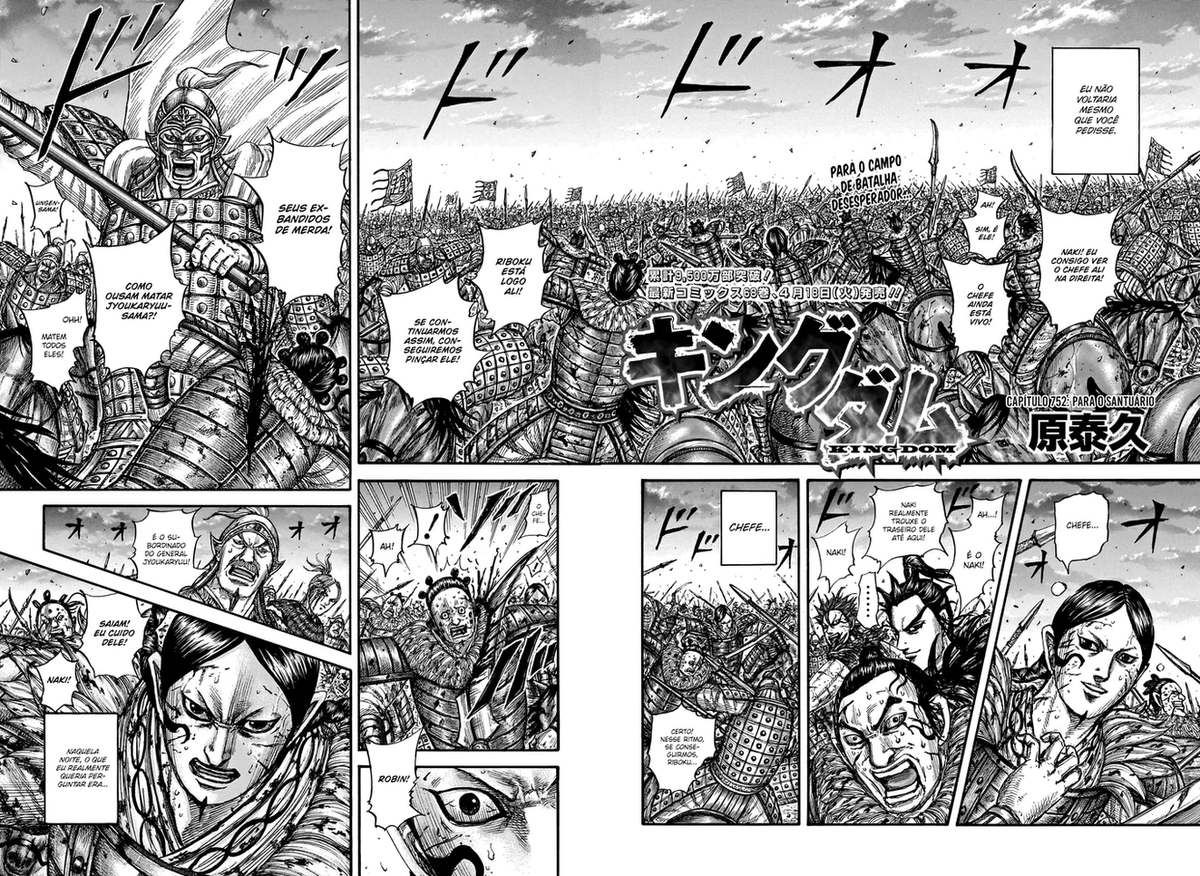 NicolasMagno31's tweet photo. #kingdom752
Eu sou viciado nisso então eu contei, esse capítulo foi especial até em página e quadro:
Kingdom lança 19 páginas por capítulo, que pra mangá semanal já é impressionante, na SJ é 15 páginas por exemplo. Mas o 752 foi 21 maximizando o momento! https://t.co/4B5AB5Fhwz