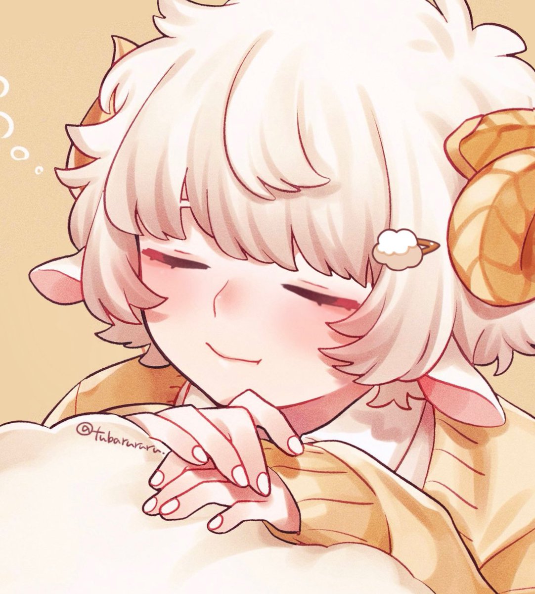 「ちょっとだけひつじくんやってました お付き合いありがとうございました 」|つばるのイラスト