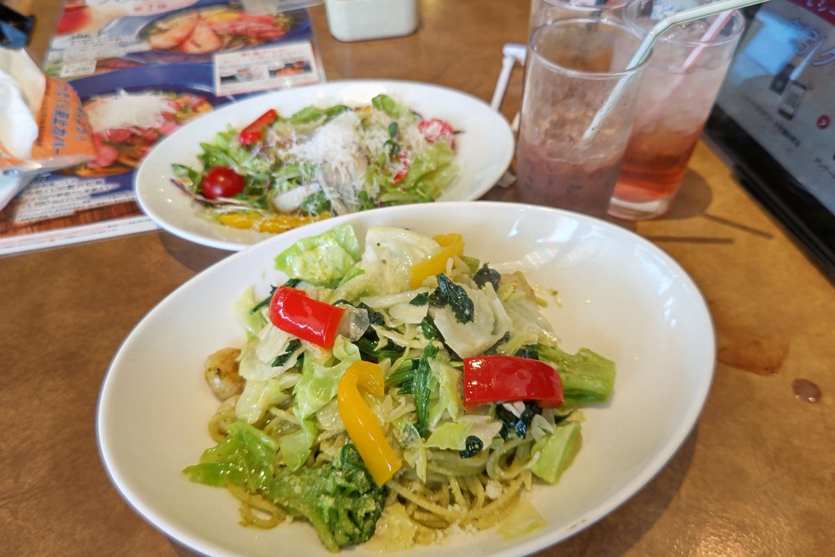 ジョリーランチャードリンクのレシピ