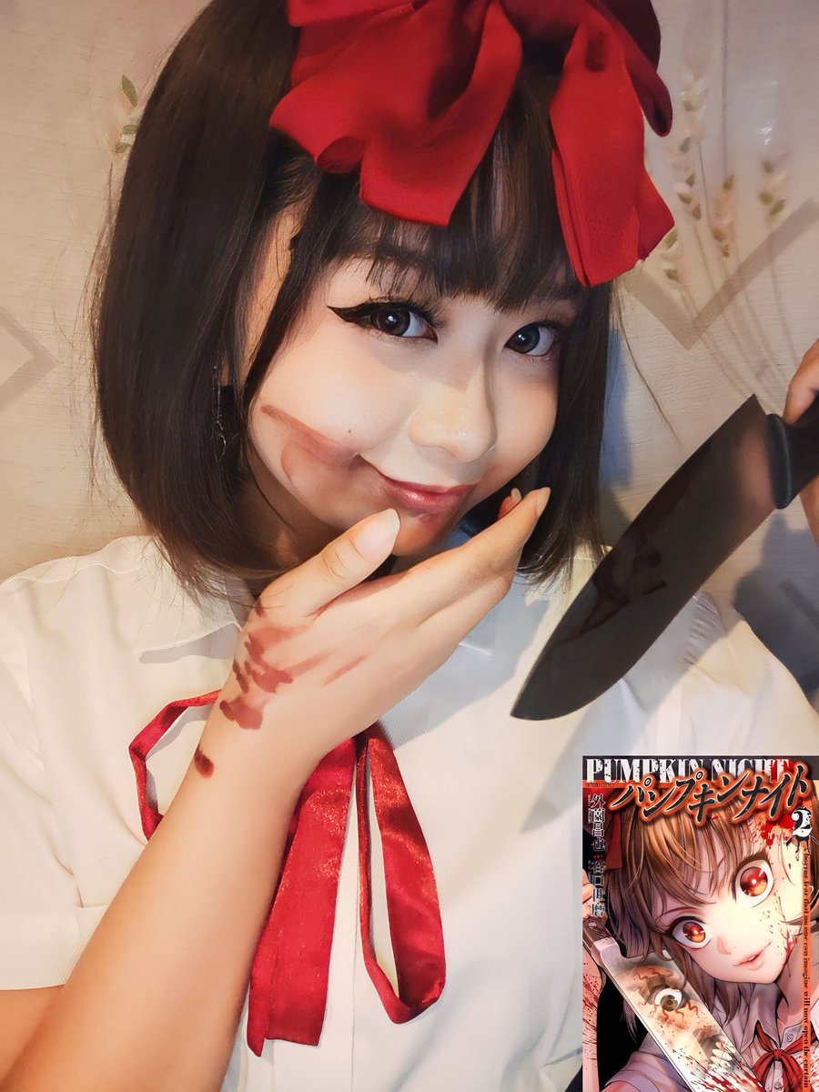 ⚠️FAKE BLOOD AND KNIFE??⚠️
🎃 Character: Naoko Kirino
🎃 Gore manga: Pumpkin Night
#pumpkinnight #NaokoKirino #cosplayer #cosplay #pumpkinnightcosplay #femalecosplayer #smallcosplayer #naoko #naokokirinocosplay
#Thepumpkinnigh #pumpkinnightcosplayer