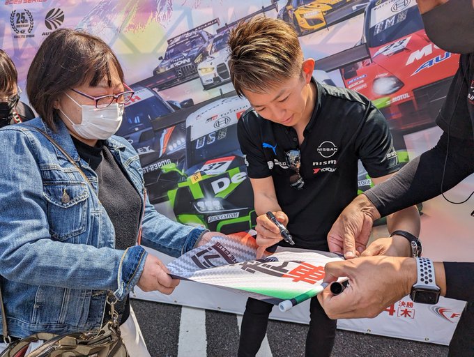 SUPER GT EXPERIENCE in A PIT AUTOBACS SHINONOME✨本日のゲストドライバー平