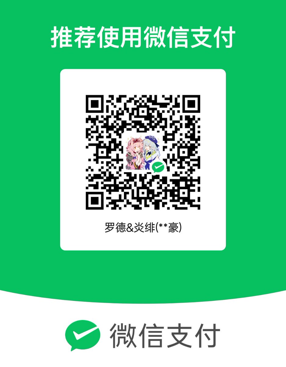 ADHYFLD's tweet photo. 来点图图，家人们
 来点赞赏，家人们 #伪娘 https://t.co/MEjkTVTfl0