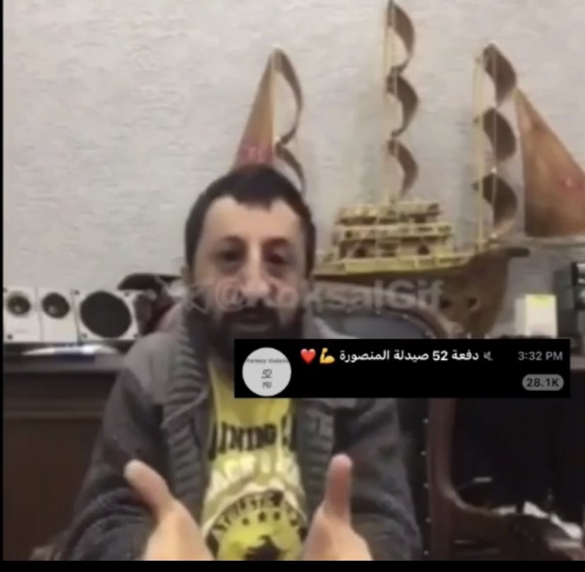 6wrxx's tweet photo. @Elsayed_Isma3L حاجه فقمة الاهميه https://t.co/6DuFZn6GIi