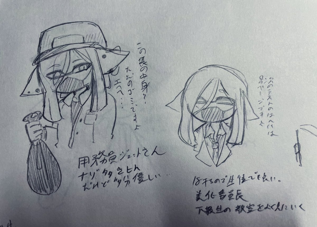 またスケッチを見つけたコロ! どんどん見せちゃうコロ! 