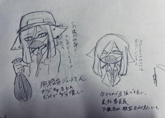 またスケッチを見つけたコロ! どんどん見せちゃうコロ! 
