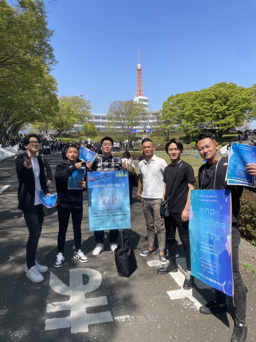 PND_TOKAI's tweet photo. 絶賛ビラ配りしてます！！

#PND https://t.co/2Vay1DcF28