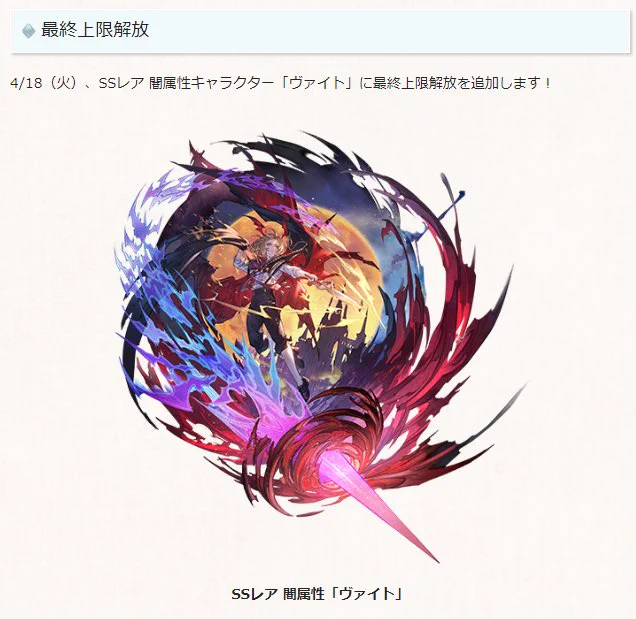 泣いた!!!!! 
