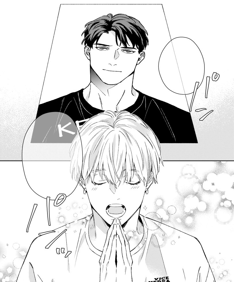 発売中のdrap5月号に
「 #オフステージ  」第4話を載せていただいてます🎤

今回は色々エピソードを詰め込んだので
いつもより多めの34p描かせてもらいました✏️よろしくお願いします! 
