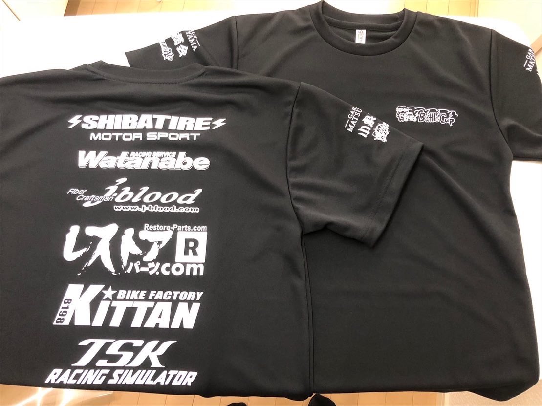 4AG_Battle_Cup's tweet photo. バトルカップTシャツ販売しますっ😍
2500円です❗️

数に限りがありますので、
おはやめにお買いもとめ下さい🤣 https://t.co/WBoVehTK5i