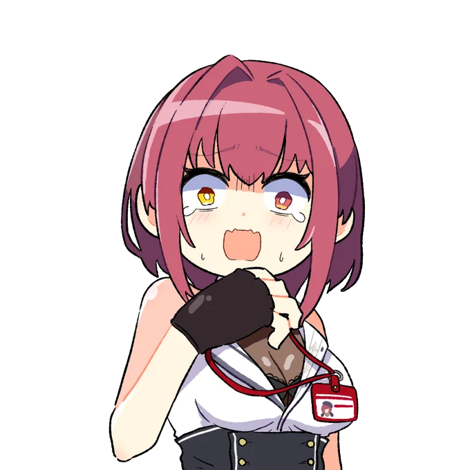 とうか 