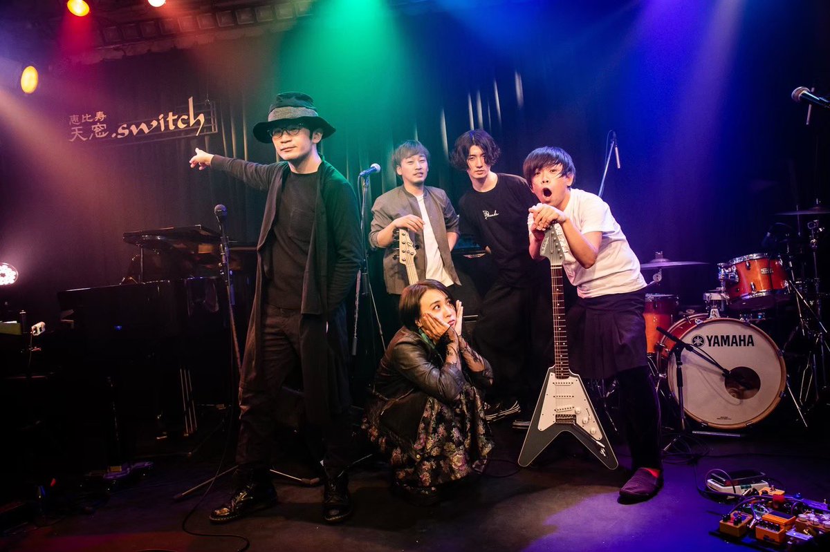 Anoatari_Mu's tweet photo. 【🌸】

アノアタリ本日で活動丸7周年を迎えました!!

ここ数年は表だったライブ活動も無くですが…変わらず楽曲��聴いていただいたりオンラインライブなどで支えてくださっている皆様に感謝です🥹

マイペースなバンドですが引き続き応援よろしくお願いいたします✨🤝✨

#アノアタリ
#アノアタリ8歳 https://t.co/bPUuAqf4Ew