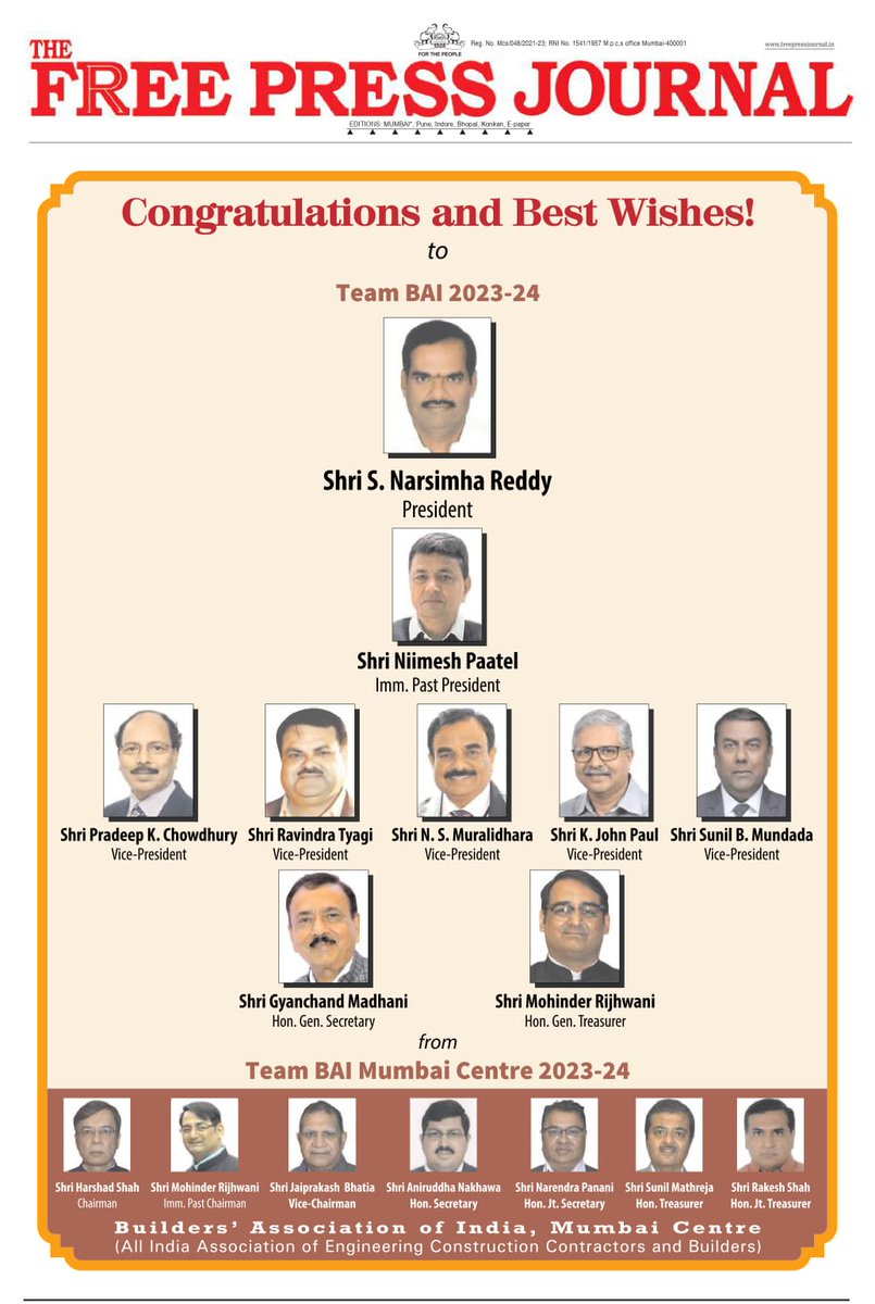 BAI PUNE tweet media