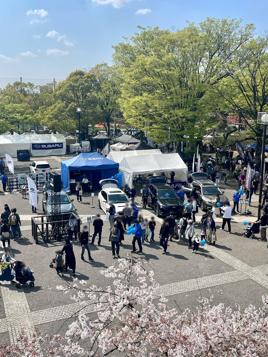 新入社員の皆さま
おめでとうございます🌸

本日はアウトドアデイジャパン東京のSUBARUさんブースで #ハーマンカードン サウンドをご体感いただけます！

🗓4月1日(土), 2日(日)
⏰10:00～17:00
📍代々木公園イベント広場

是非この機会にお越しくださいませ！