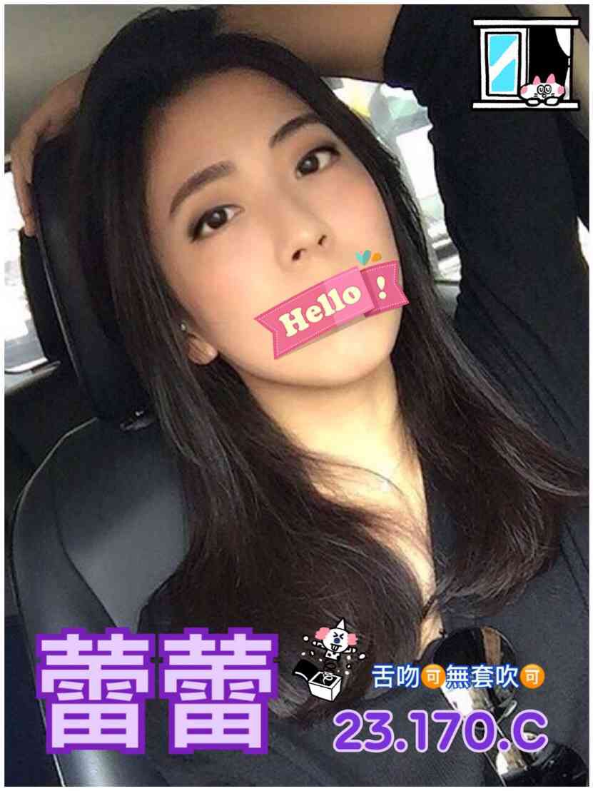 Mra28254's tweet photo. 未成年請關閉本頁

⭐約妹+LINE：18EDAN

快速聯繫：https://t.co/vgLu86hakB

官網
https://t.co/53Ma0WHokU

#台北南勢角打砲
#台北南勢角叫妹

#台北南勢角學生妹
#台北南勢角兼職妹
#台北南勢角喝茶吃魚 https://t.co/tXxLANL024
