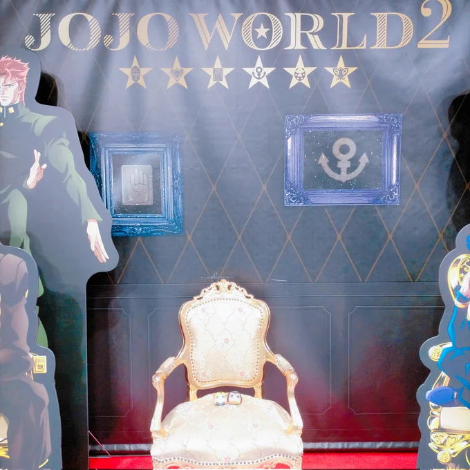 餅を買ったぞッ!JOJOー!!!! 