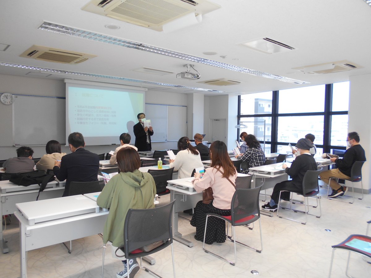 himejo_jp's tweet photo. 今日は令和5年度、最初のオープンキャンパスです。
新3年生の皆さん、いよいよ学校選びのスタートです。
保護者の方も沢山参加していただきました。
＃姫路情報システム専門学校
＃Himejo
＃オープンキャンパス https://t.co/uM7584ToMv