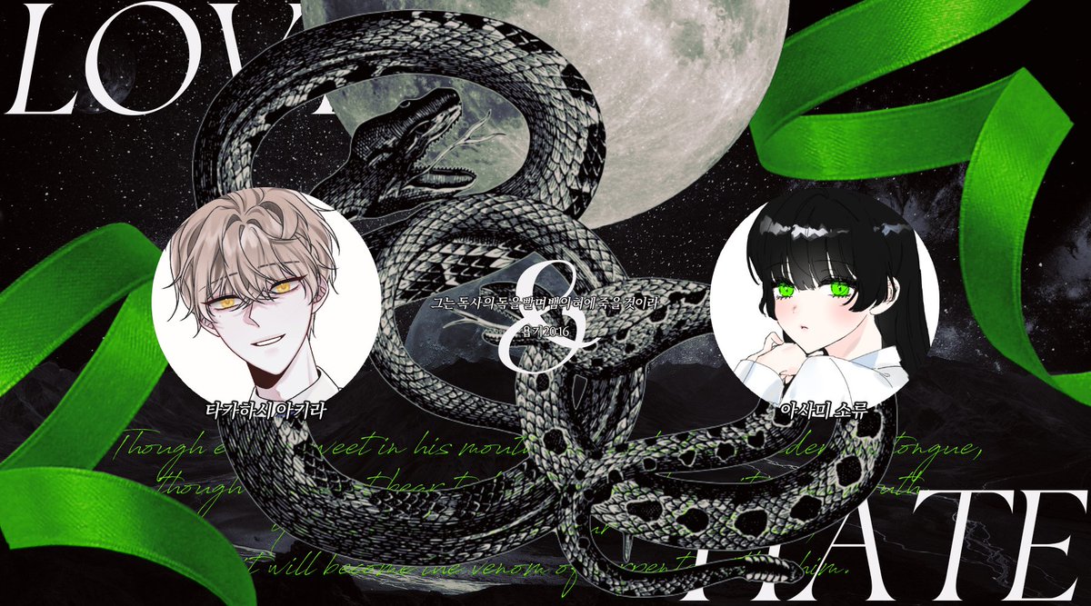 回光返照 tweet media