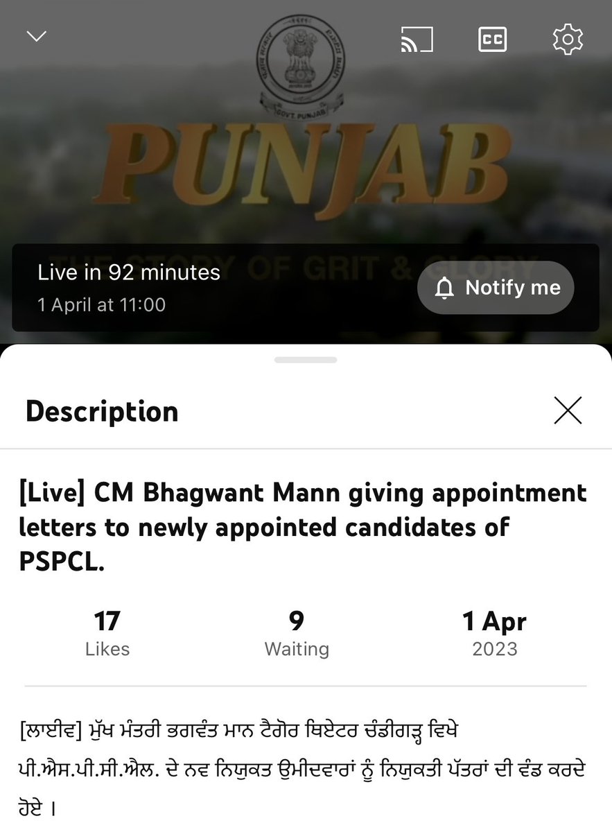 Injustice with Punjab Police Civilian Support Staff Recruitment Candidates This Recruitment is already 1 year late @BhagwantMann @CsPunjab @DGPPunjabPolice @PunjabPoliceInd @HarpalCheemaMLA @AroraAmanSunam @AnmolGaganMann @harjotbains @PBGurpreetKaur