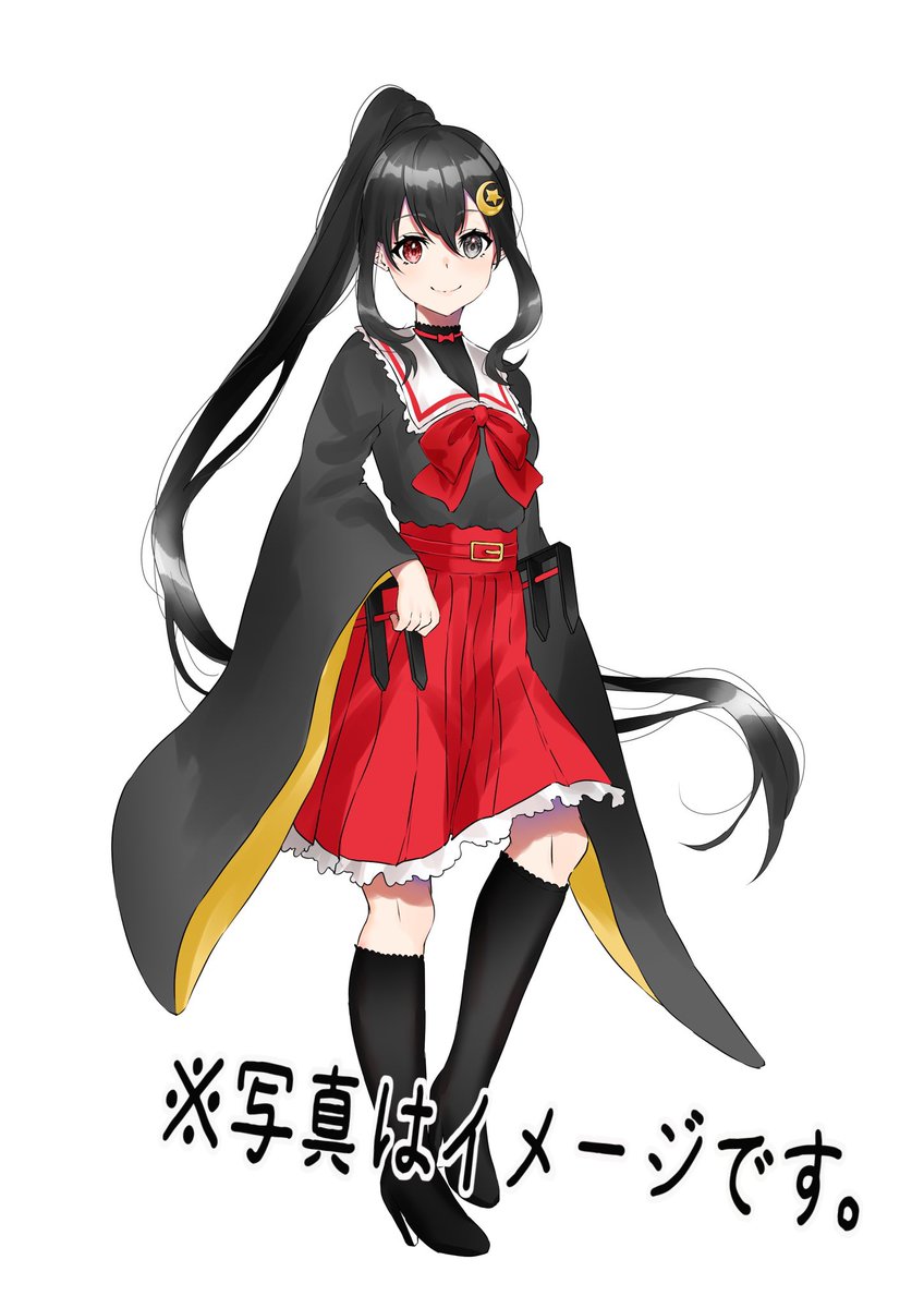 ゆずき (@Yuzuki_otoya_) / Posts / X