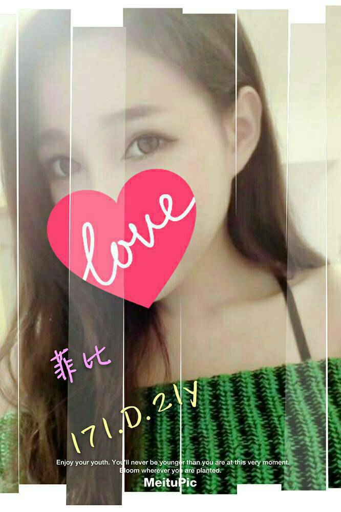 Mra28254's tweet photo. 未成年請關閉本頁

⭐約妹+LINE：18EDAN

快速聯繫：https://t.co/vgLu86hakB

官網
https://t.co/53Ma0WHokU

#台北南勢角打炮

#台北南勢角找女人
#台北南勢角汽車旅館叫小姐
#台北南勢角看照約妹
#台北南勢角看圖挑妹 https://t.co/LG4qd59Evu