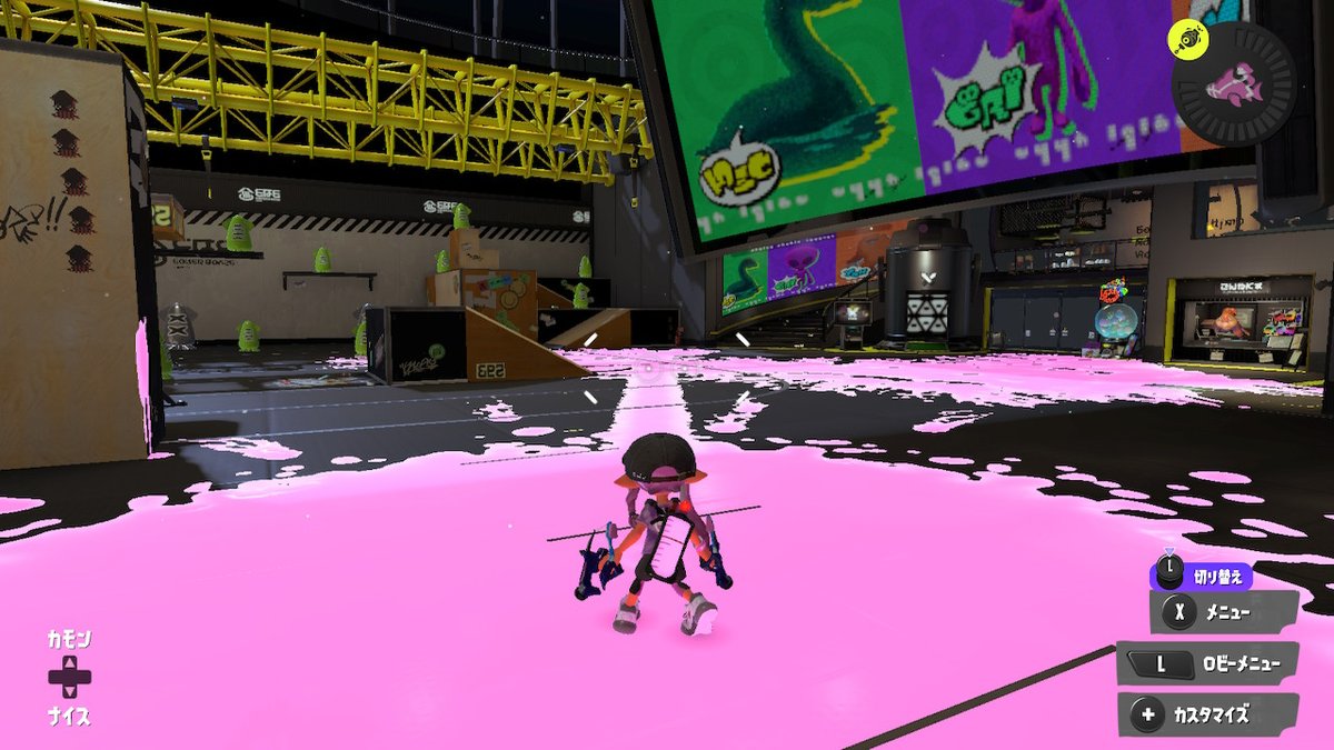 色覚サポート入れて帰ってきたらかわいい色のインクになってた #スプラトゥーン3 #Splatoon3 #NintendoSwitch