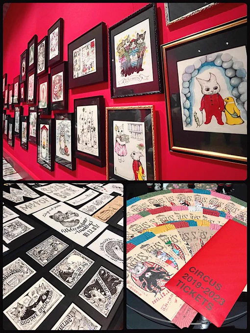 ヒグチユウコ先生の展示に行って参りました圧倒的な作品数に緻密な線、世界観!じっくり見ることができて凄く楽しかったです!#ヒグチユウコ展circus 