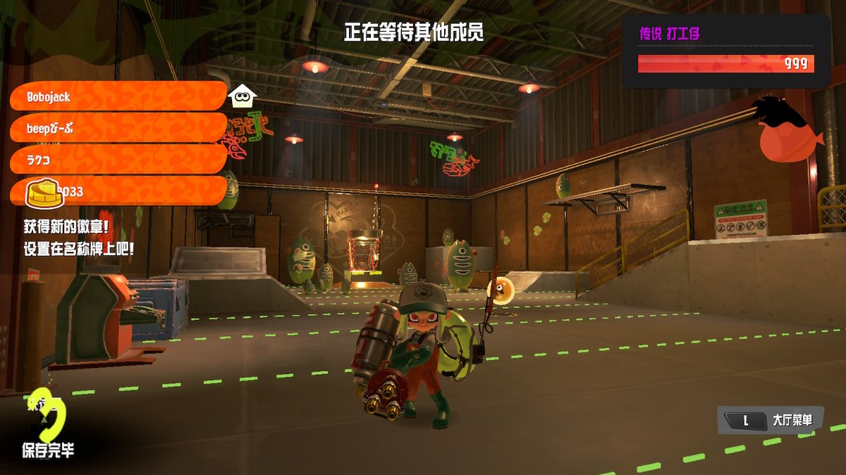 洛 tweet media