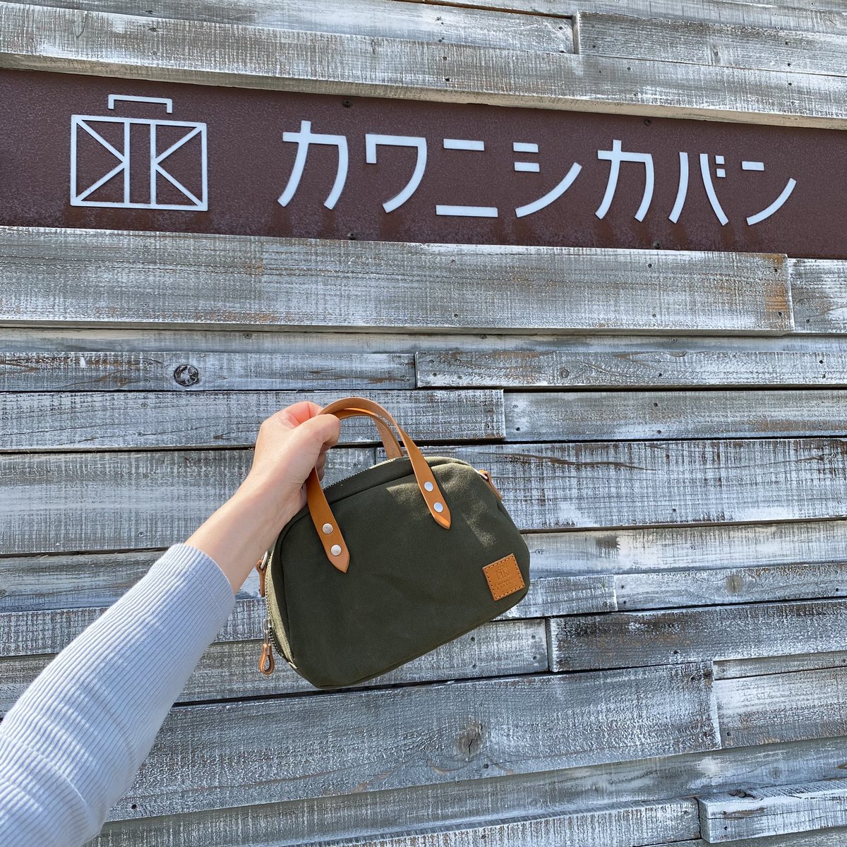 AkachanGold's tweet photo. ( 厂˙ω˙ )厂うぇーい😆😆😆
#カワニシカバン
#COMAME #こまめ #オリーブ https://t.co/ZI5nPvuiOT
