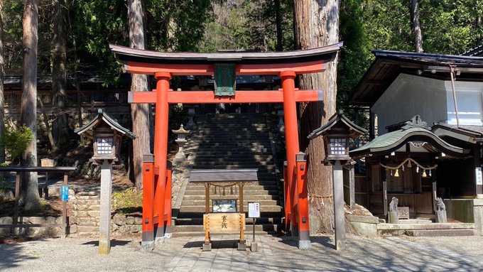 ｢君の名は。｣の聖地。三葉が｢来世は東京のイケメン男子にしてくださ〜い！｣と叫ぶ階段がある。 #2023ほっと_1_粋ぎ