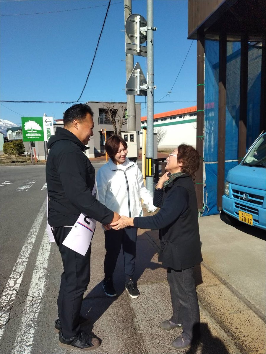 saito_naohito's tweet photo. 地域に寄り添い
人に寄り添い https://t.co/tqhnJOdDfc