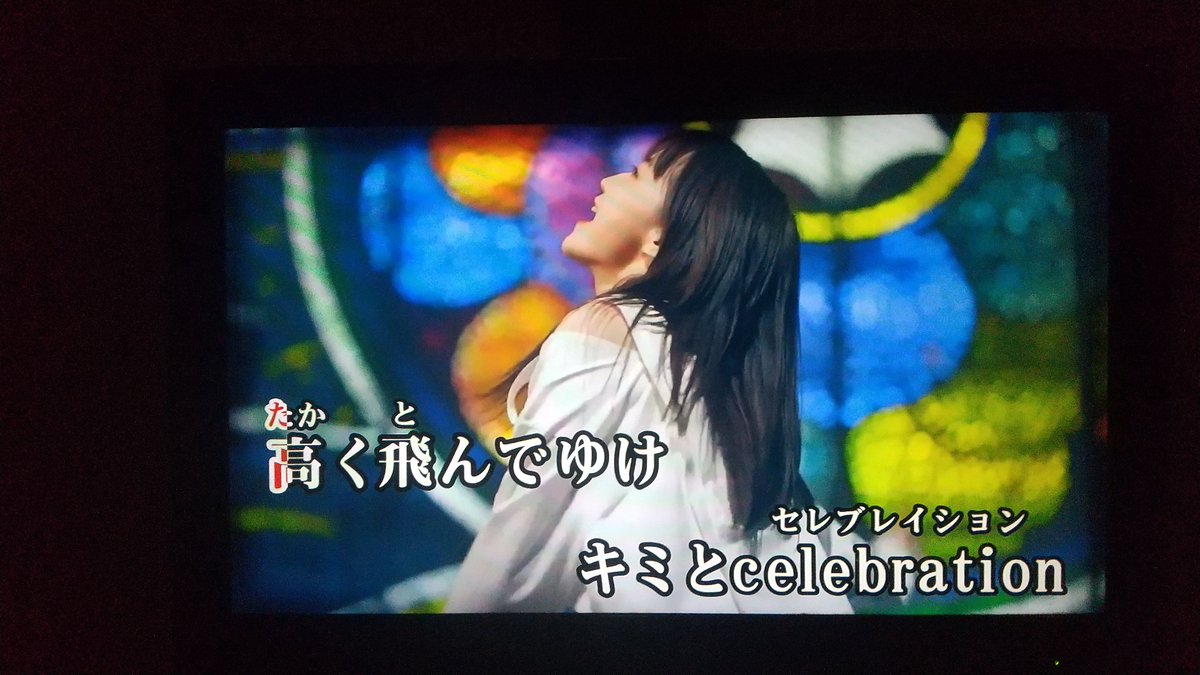 rika5121's tweet photo. 『DOOM PA』歌ってきた！
#打ち上げ鞘師
#DOOMPA
#UNISON
#鞘師里保 https://t.co/Gt5afBquRV