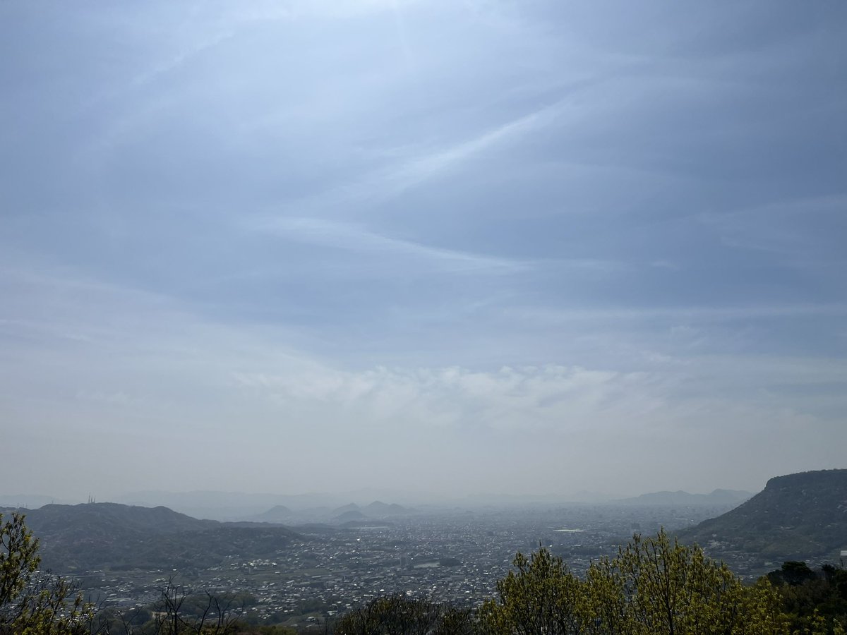 fine_stone_tw's tweet photo. 2023.4.1(土)  #イマソラ　#晴天

https://t.co/FuH1fTGjj1

#八栗寺
#五剣山
#finestone
#interior
#jewelry
#stone
#インテリア
#ジュエリー 
#石
#庵治石
#伏石石材 https://t.co/tP6JkbXK0Z