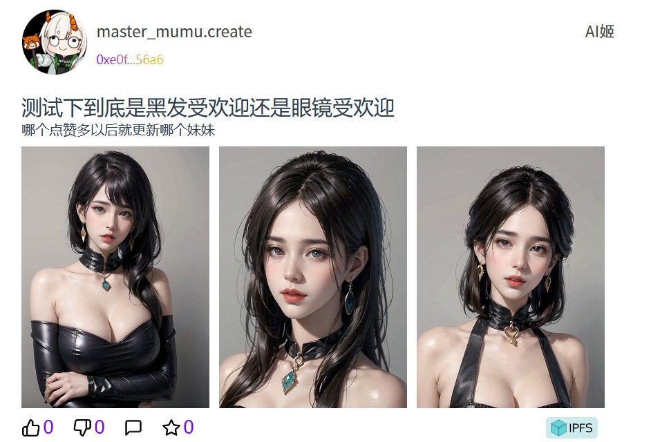 krypectro's tweet photo. Krypectro-beta首页 https://t.co/SfRHNpmEMq