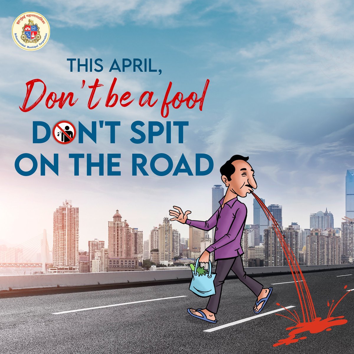 mybmc's tweet photo. It is never wise to spit on the road, as it not only spoils the beauty of our city but also poses hygiene risks.
So, this #AprilFoolsDay, let’s be wise and smart by helping maintain our city’s cleanlinessand spark!
#MyMumbai #MyCityCleanCity#CleanRoads #DoNotSpit #MyCityMyPride