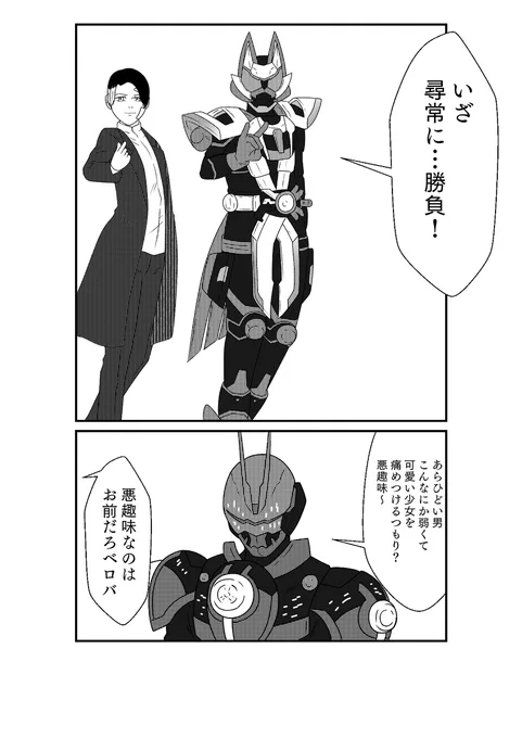 (4/8) 