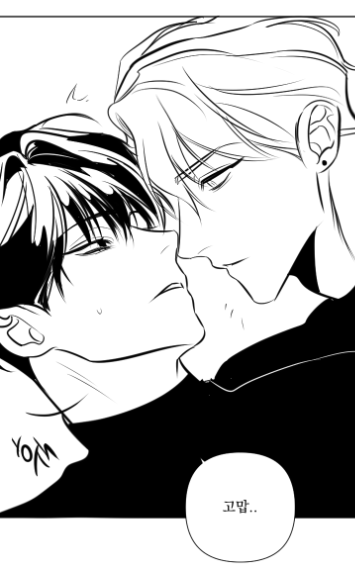 https://t.co/2B3Sa9Agbs

마찝님네 애(흰머리)랑 놀던거

냠냠챱챱 