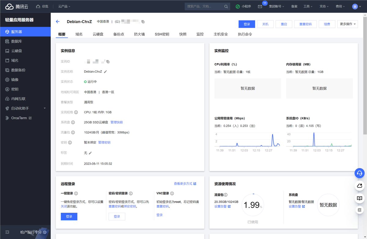 Dumeng（佛系淡圈版） tweet media
