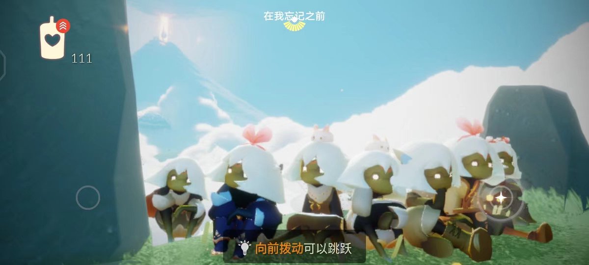 XiXin2536's tweet photo. @Luber96557761 https://t.co/qWvBSVkWCO