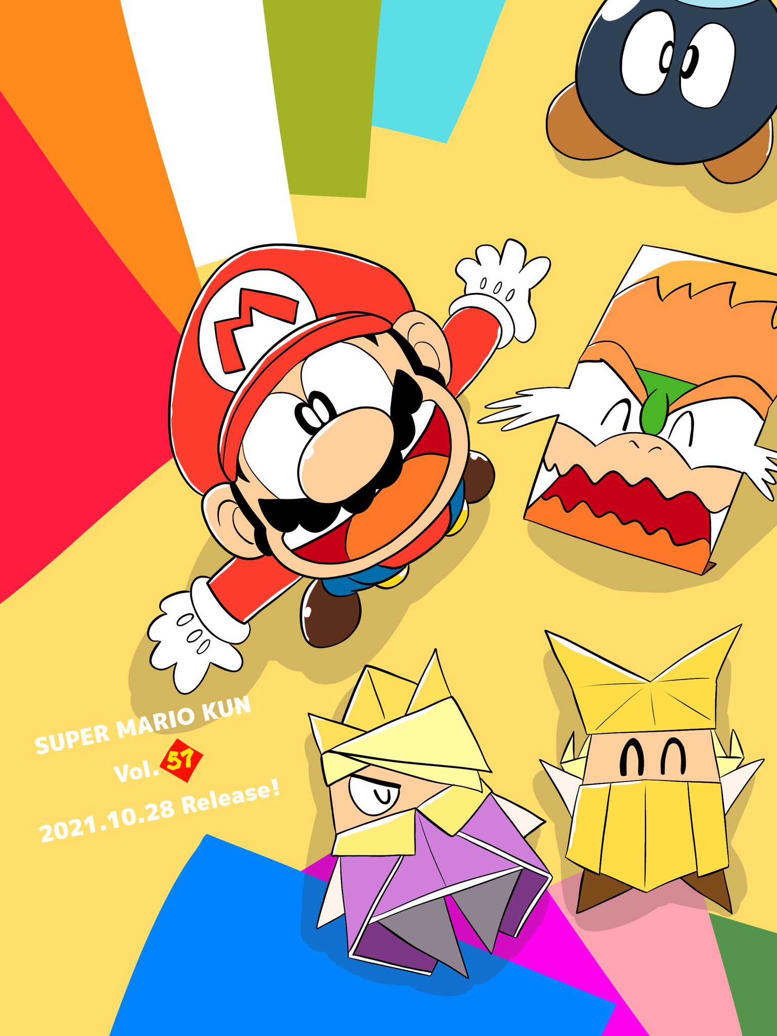 マリオロマンス⭐︎♡ 中古] ロマン ジェローム スーパーマリオブラザーズ RJ X