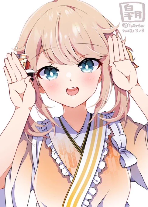 よろしくお願いしまぁあああああすぅう!!!! #風真いろはのアイコンを救い隊 