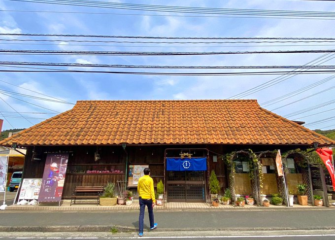 作りたてのかんころ餅を買いに、佐世保の『草加屋』へGOGO！！ここに来たのは出来立てで柔らかい「かんころ餅(生)」を買う