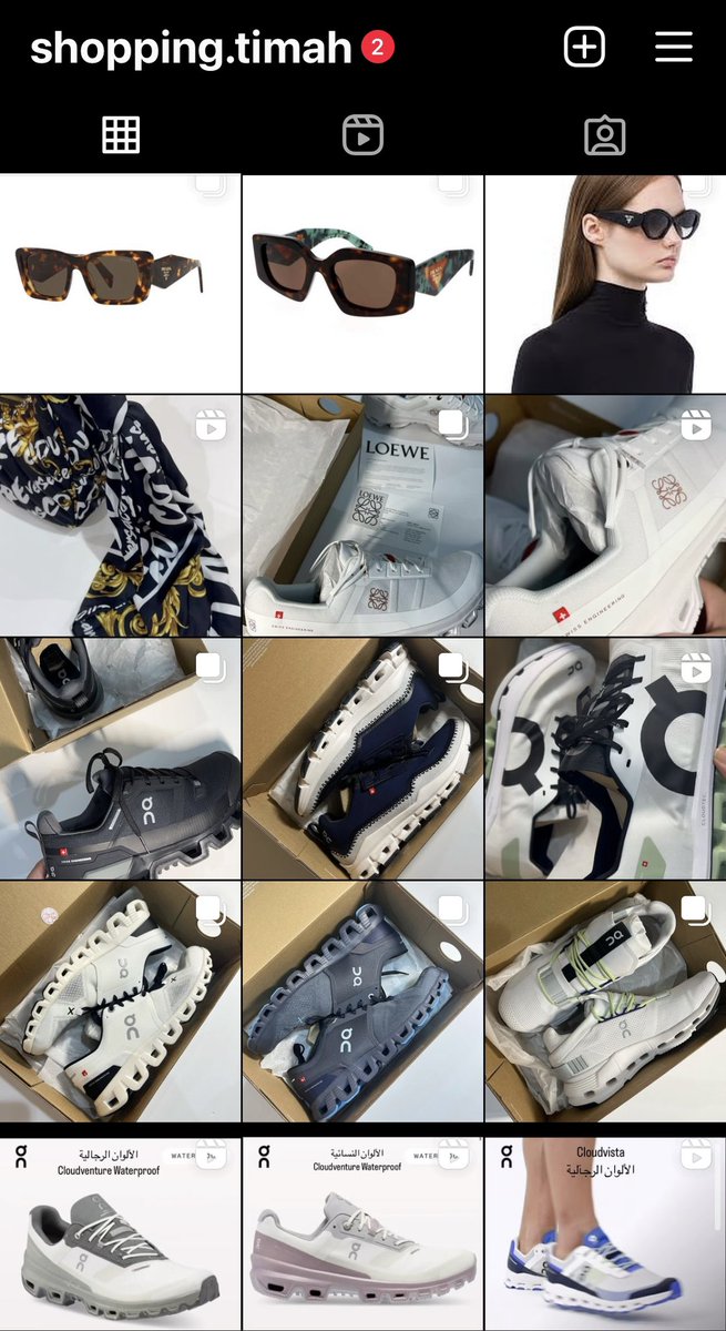 Shopping with Timah tweet media