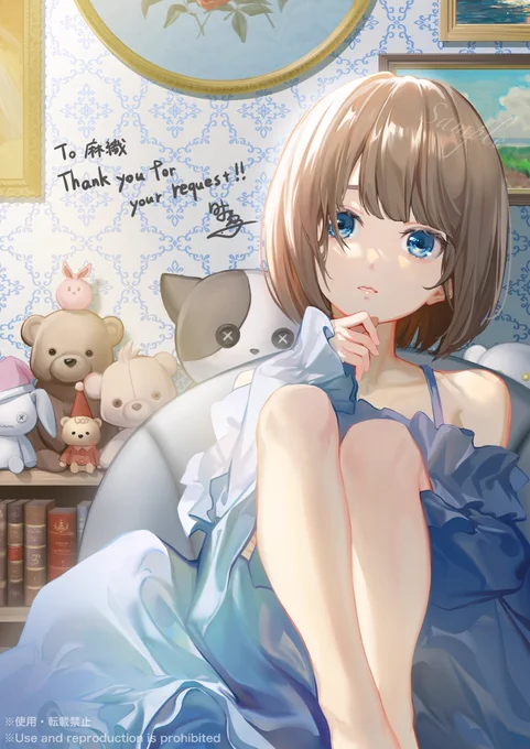 skeb納品しました!リクエストありがとうございます 