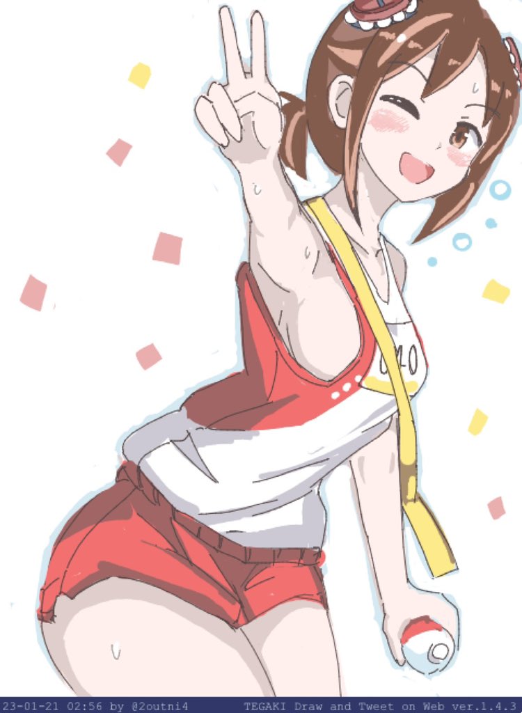 「恋浜みろくちゃんお誕生日なんですか 」|24のイラスト