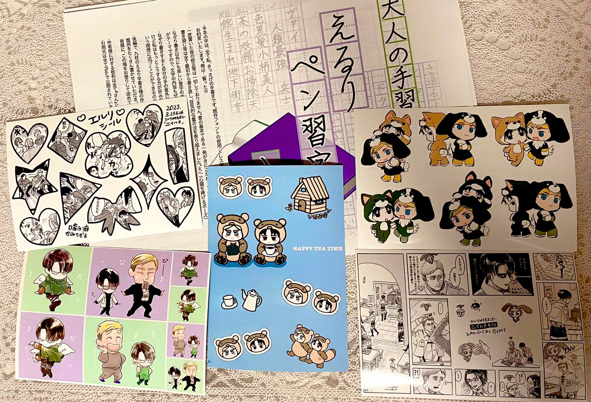 kodama221's tweet photo. 一部だけどネップリしてきた☺️ https://t.co/U1hD7m6N5m
