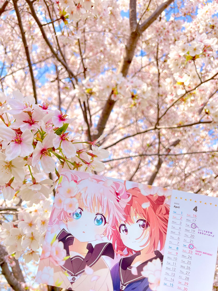 「お花見 」|AZ!（あず）@1日目東-ヲ07aのイラスト