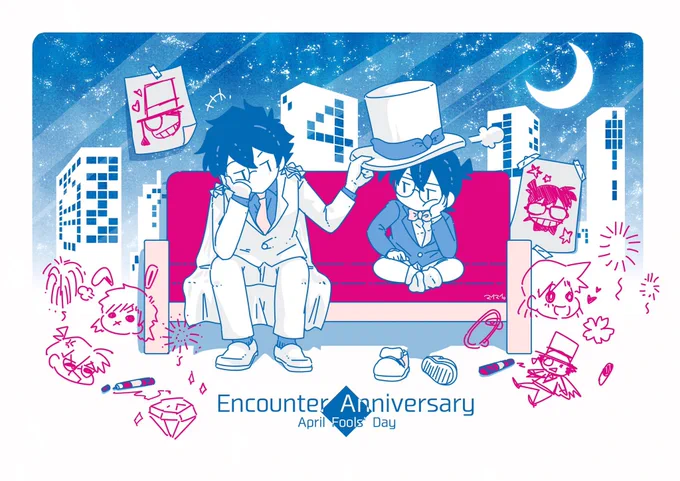 #邂逅記念日
過去絵でごめんよ。
出会ってくれてありがとう🎀🍀 