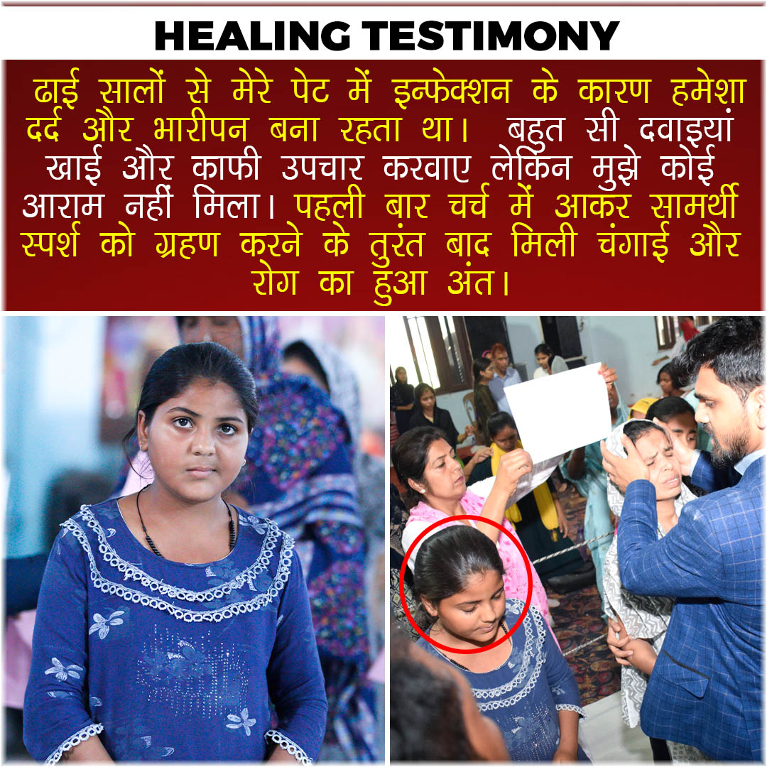 pastorkanchan's tweet image. 𝐀𝐦𝐚𝐳𝐢𝐧𝐠 𝐭𝐞𝐬𝐭𝐢𝐦𝐨𝐧𝐢𝐞𝐬 𝐨𝐟 𝐓𝐡𝐮𝐫𝐬𝐝𝐚𝐲 𝐥𝐢𝐯𝐞 𝐒𝐞𝐫𝐯𝐢𝐜𝐞✝️

Miracles happen when anointing works. The spirit of the Lord touched His people and freed them from all of their sufferings.

#KMM #KMMLive # #thursdayService #Anointing #Miracle #Jesus