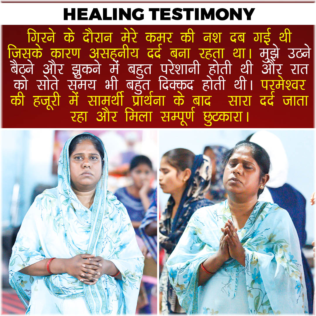 pastorkanchan's tweet image. 𝐀𝐦𝐚𝐳𝐢𝐧𝐠 𝐭𝐞𝐬𝐭𝐢𝐦𝐨𝐧𝐢𝐞𝐬 𝐨𝐟 𝐓𝐡𝐮𝐫𝐬𝐝𝐚𝐲 𝐥𝐢𝐯𝐞 𝐒𝐞𝐫𝐯𝐢𝐜𝐞✝️

Miracles happen when anointing works. The spirit of the Lord touched His people and freed them from all of their sufferings.

#KMM #KMMLive # #thursdayService #Anointing #Miracle #Jesus